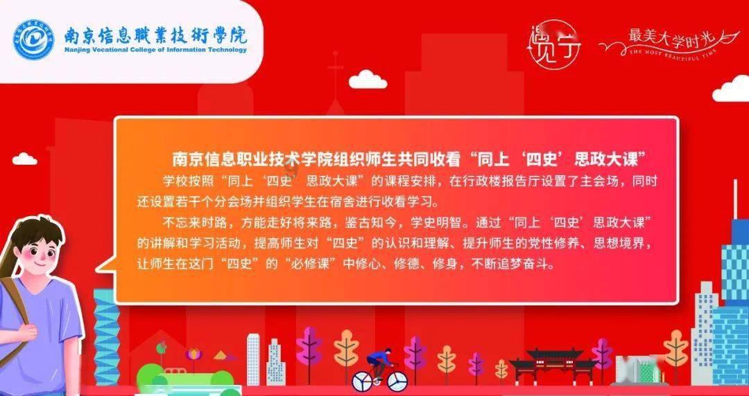 百邦科技：控股股东拟协议转让所持5.00%股份给邓芳